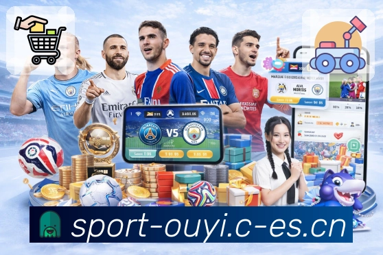 欧亿体育运营服务与用户支持体系